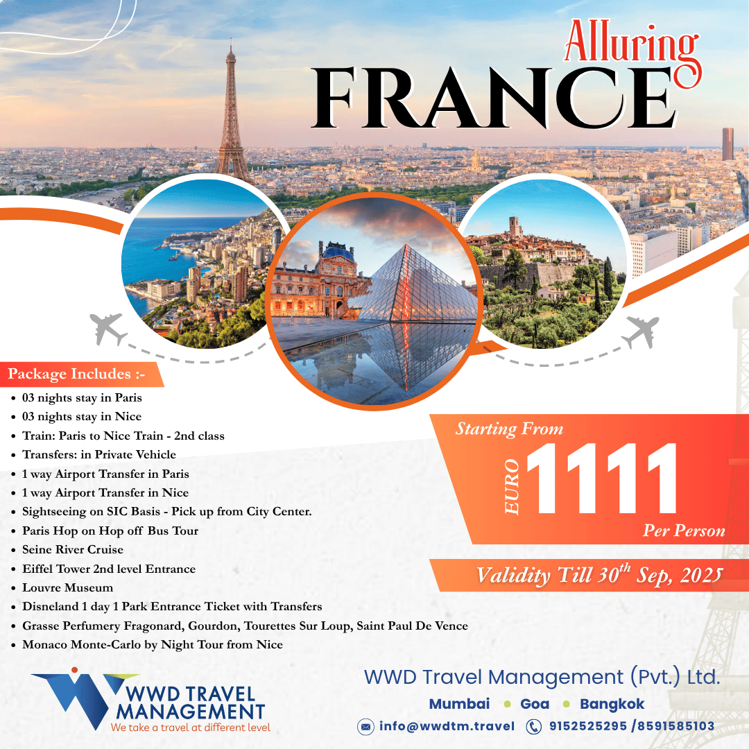 Alluring France
