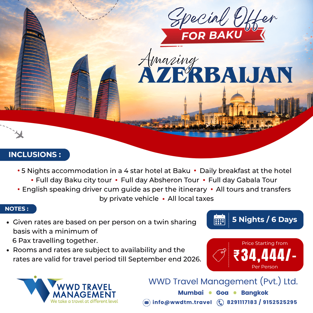 Azerbaijan Website