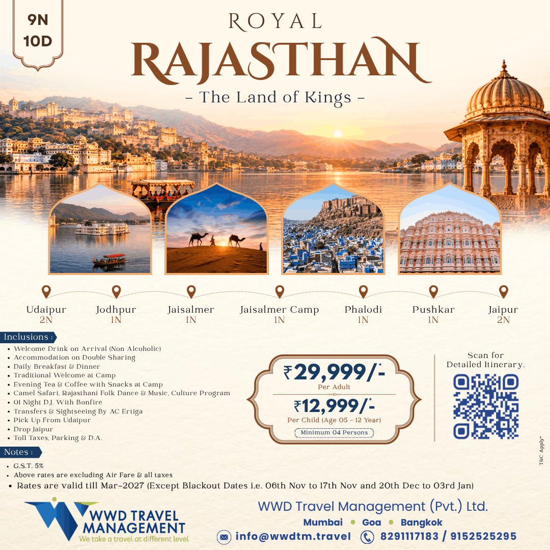 Royal Rajasthan - Website (1)