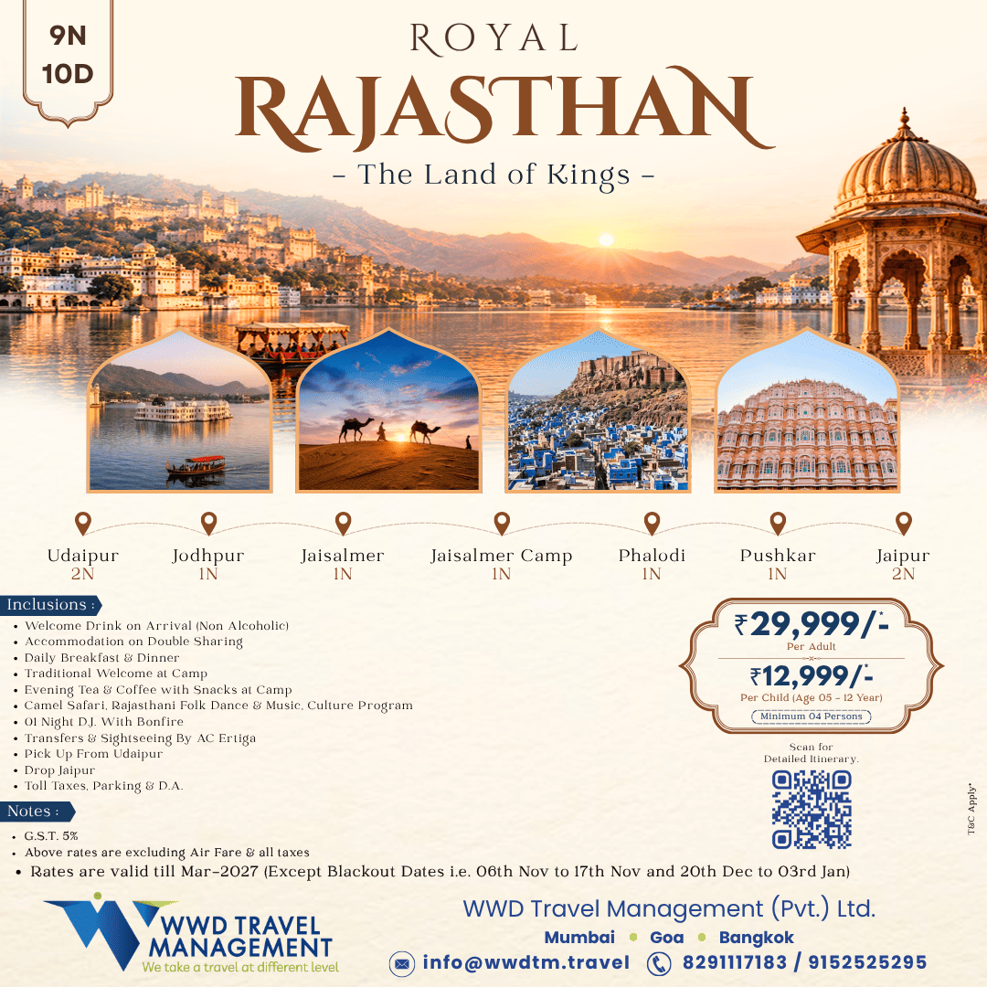 Royal Rajasthan - Website